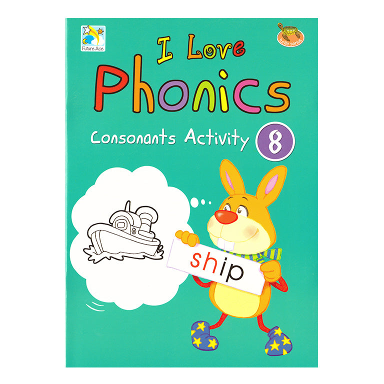 Future Ace I Love Phonics Series
