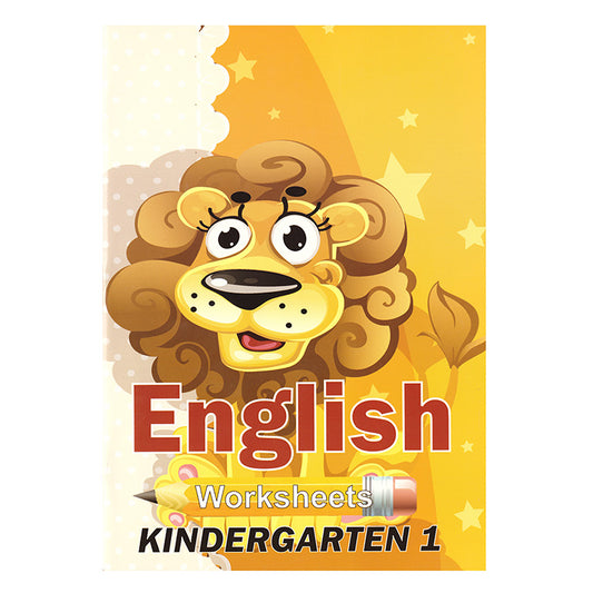 Kindergarten English Worksheets