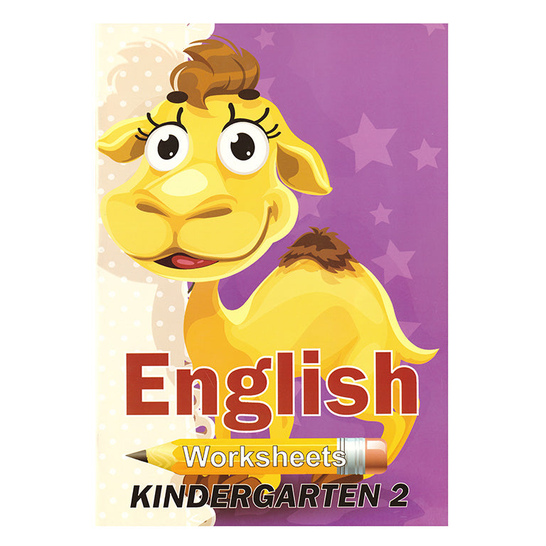 Kindergarten English Worksheets