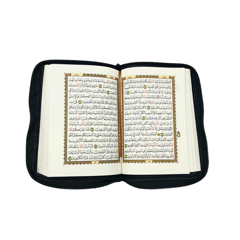 Mus'haf Zip Cover - Small