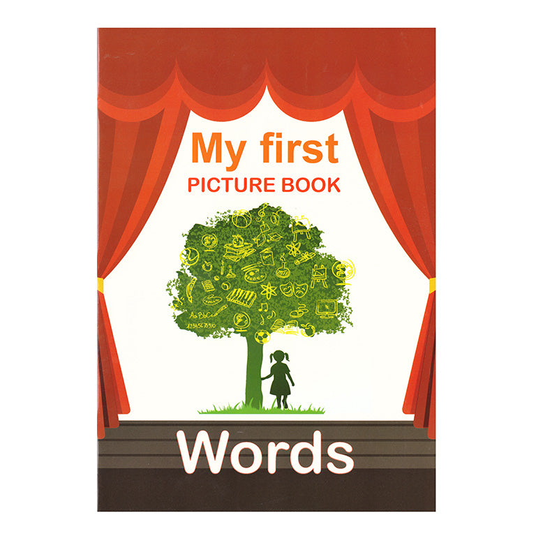 My First Picture Book Series