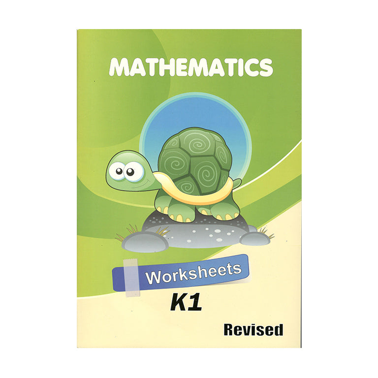 Kindergarten Mathematics Worksheets