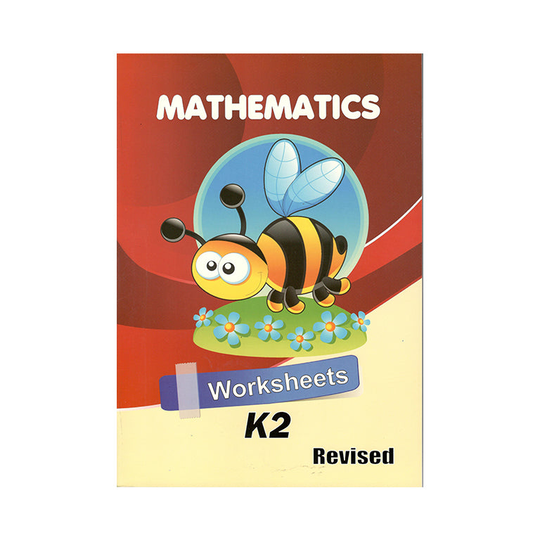 Kindergarten Mathematics Worksheets