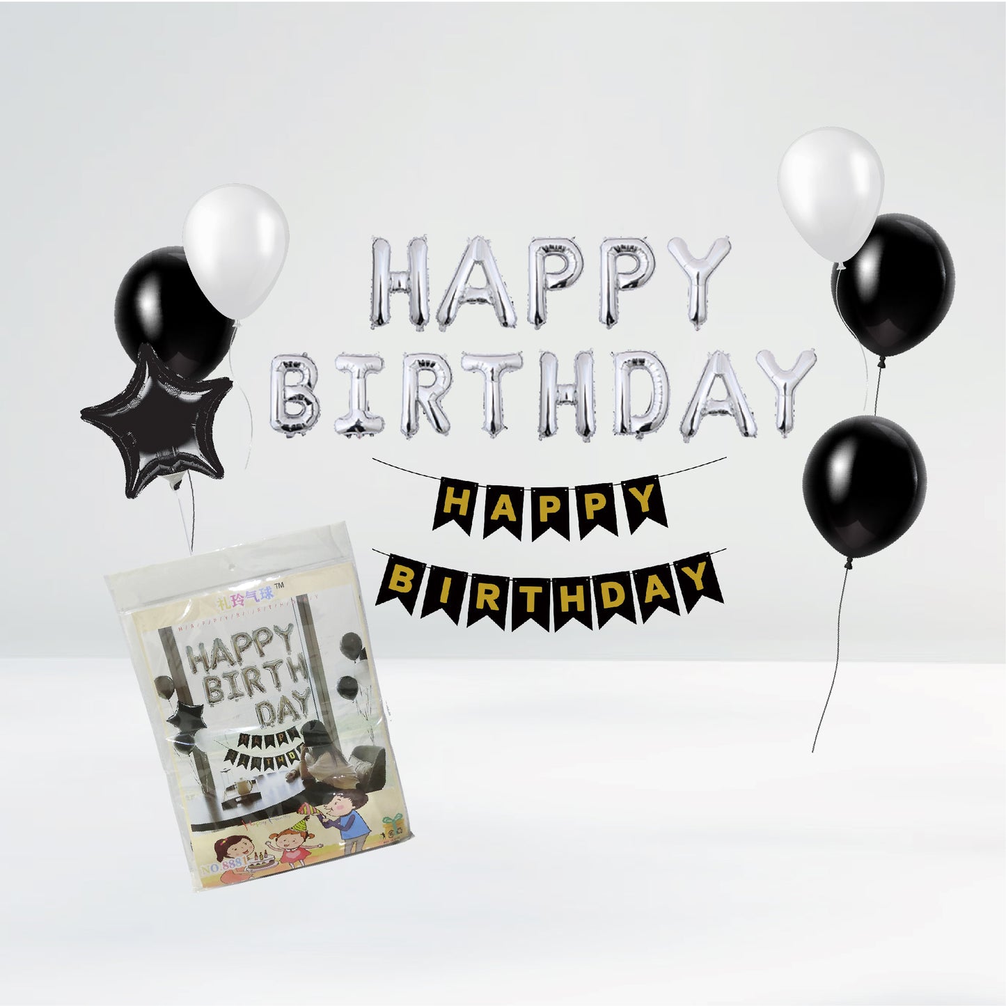 Foil Balloon Set - Happy Birthday 33pcs